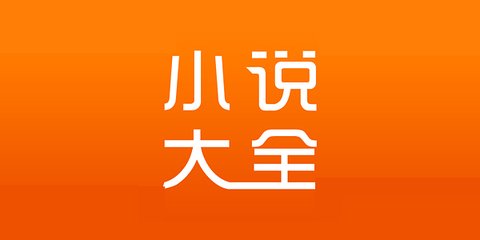 乐鱼全站官网